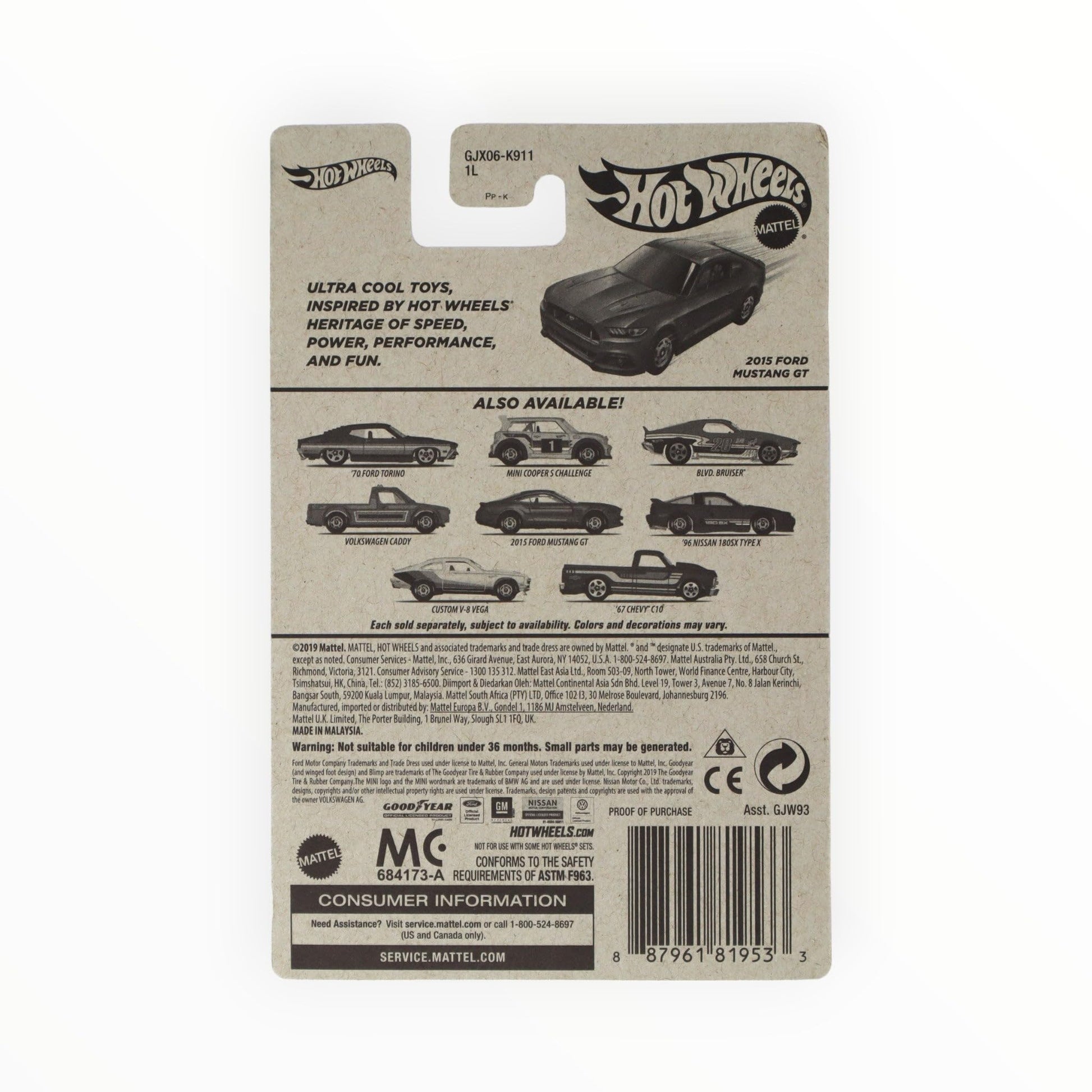 Hot Wheels 2015 Ford Mustang GT, [Silver] Flying Customs