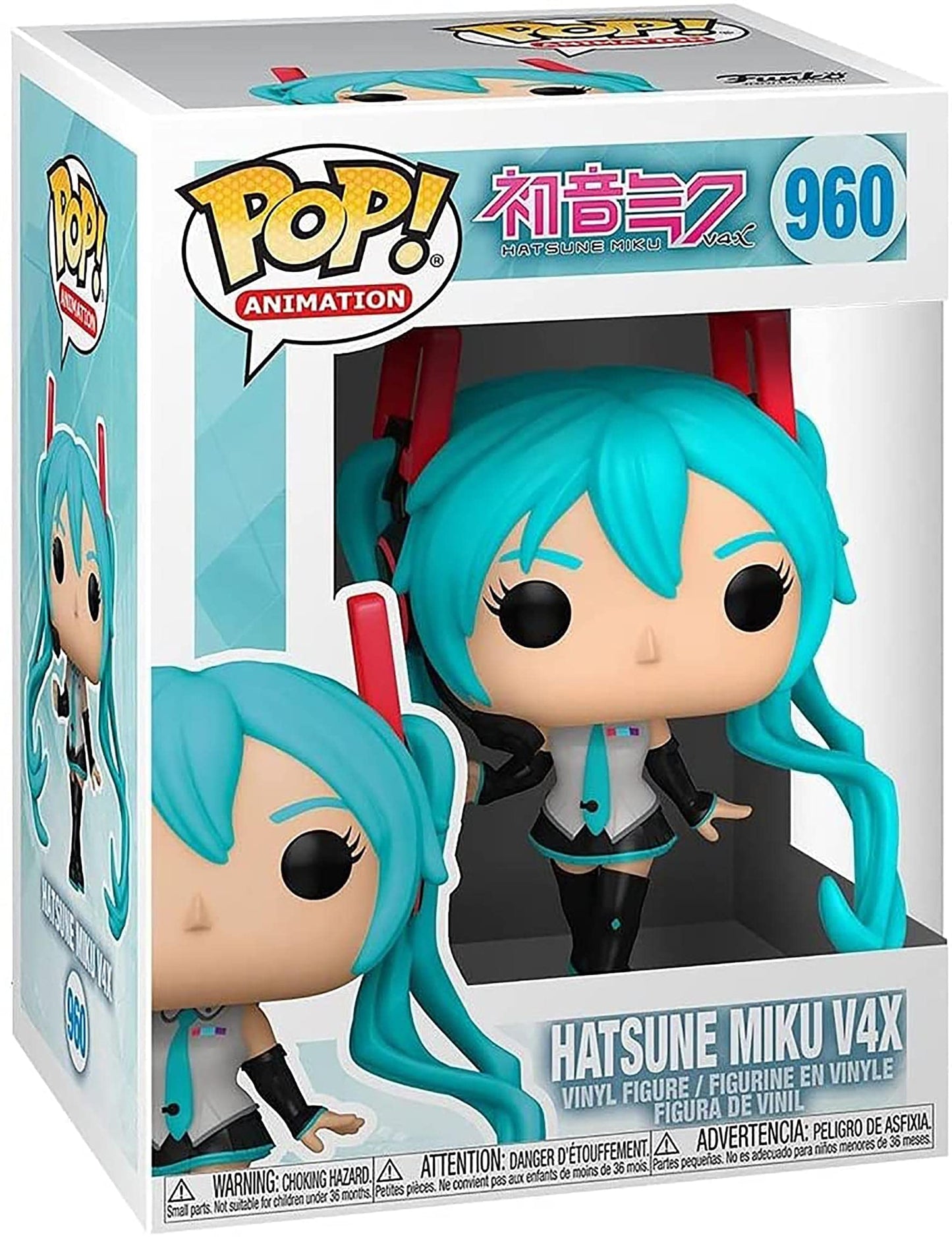 Funko Pop! Animation: Vocaloid - Hatsune Miku V4X