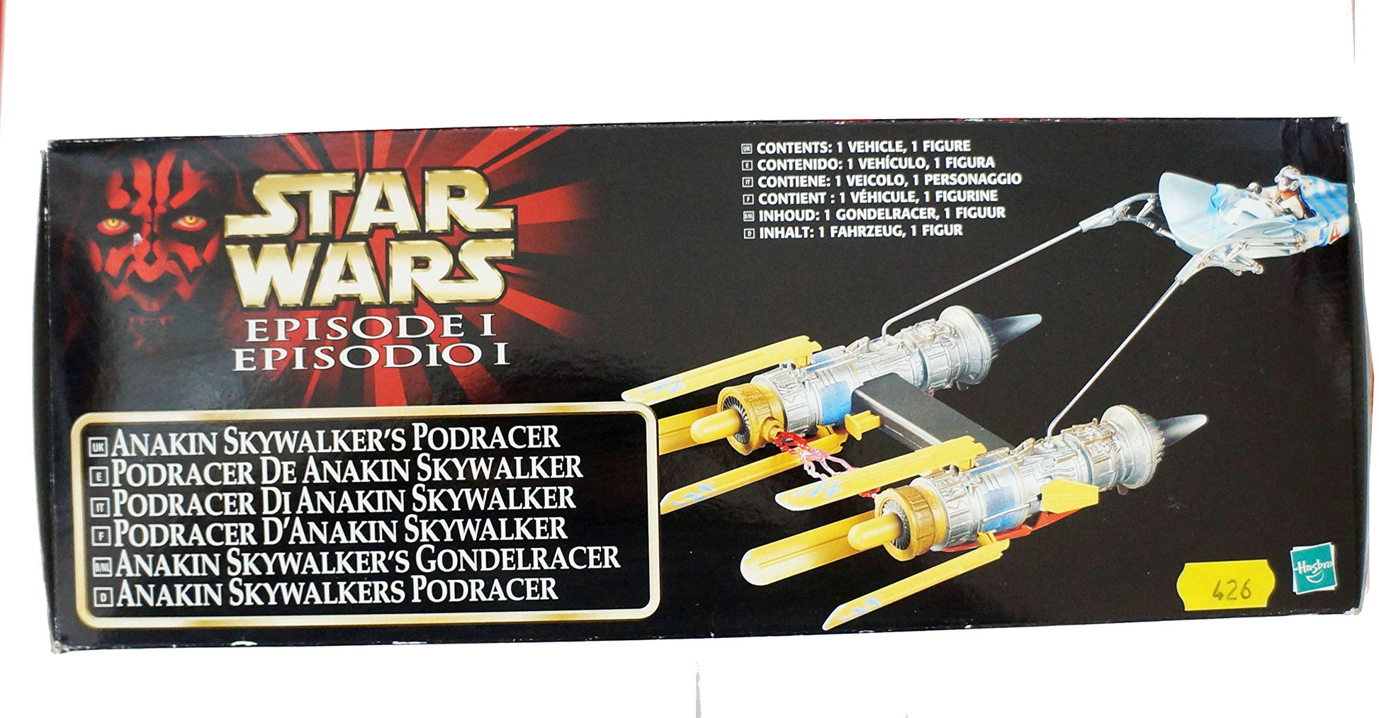 Star Wars: Episode 1 > Anakin Skywalkers Pod Racer with Anakin Vehicle