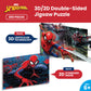 Prime 3D | Marvel | Spider-Man | 200 Piece 3D/2D Jigsaw Puzzle for Adults & Kids | Finished Size 12" x 18" | Challenging & Fun for Adults, Kids