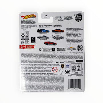 Hot Wheels Lamborghini Veneno, Speed Machines Car Culture 5/5 (HKC41)