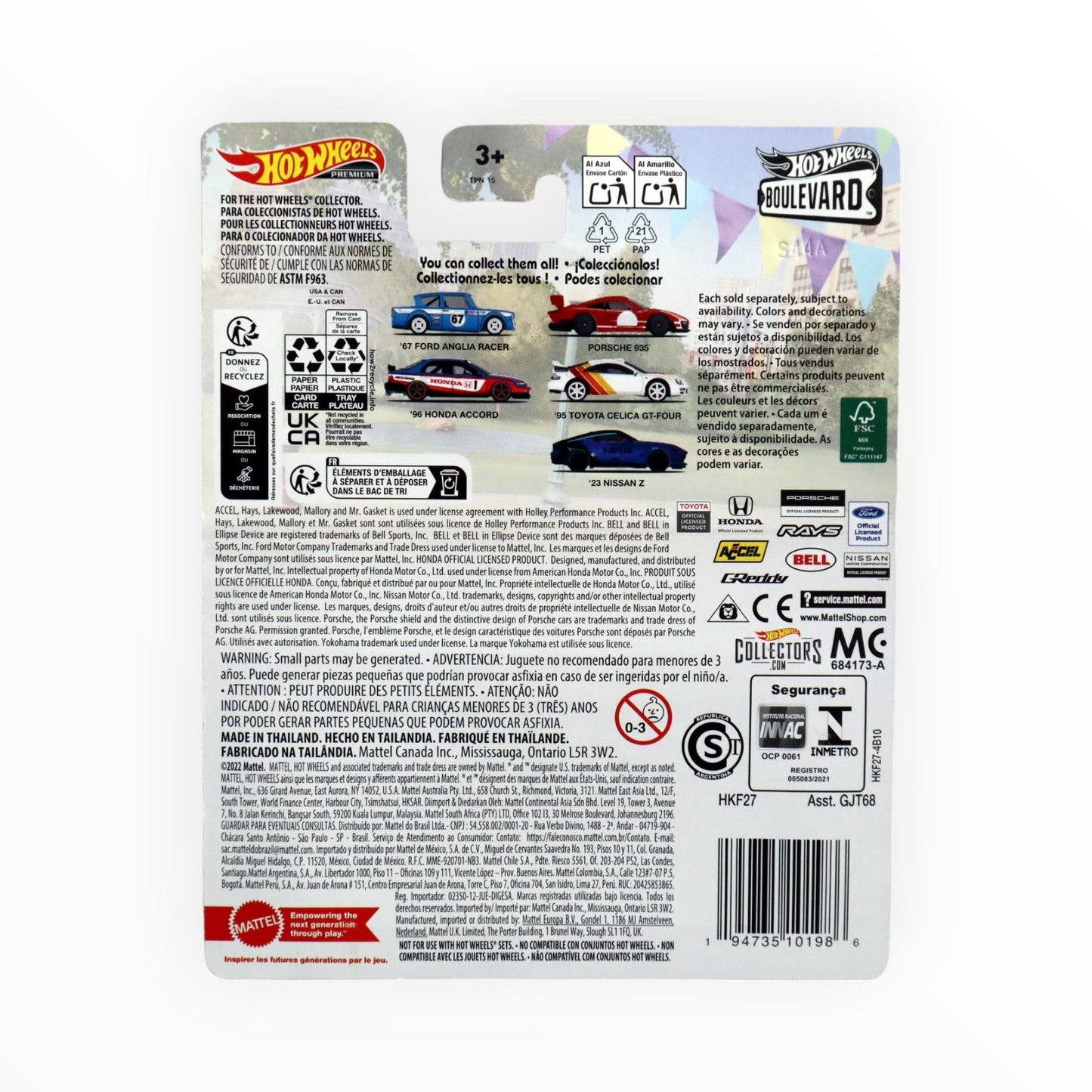 Mattel Hot Wheels '96 Honda Accord, Boulevard Series