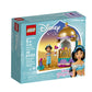 LEGO Disney Jasmine’s Petite Tower 41158 Building Kit (49 Pieces)