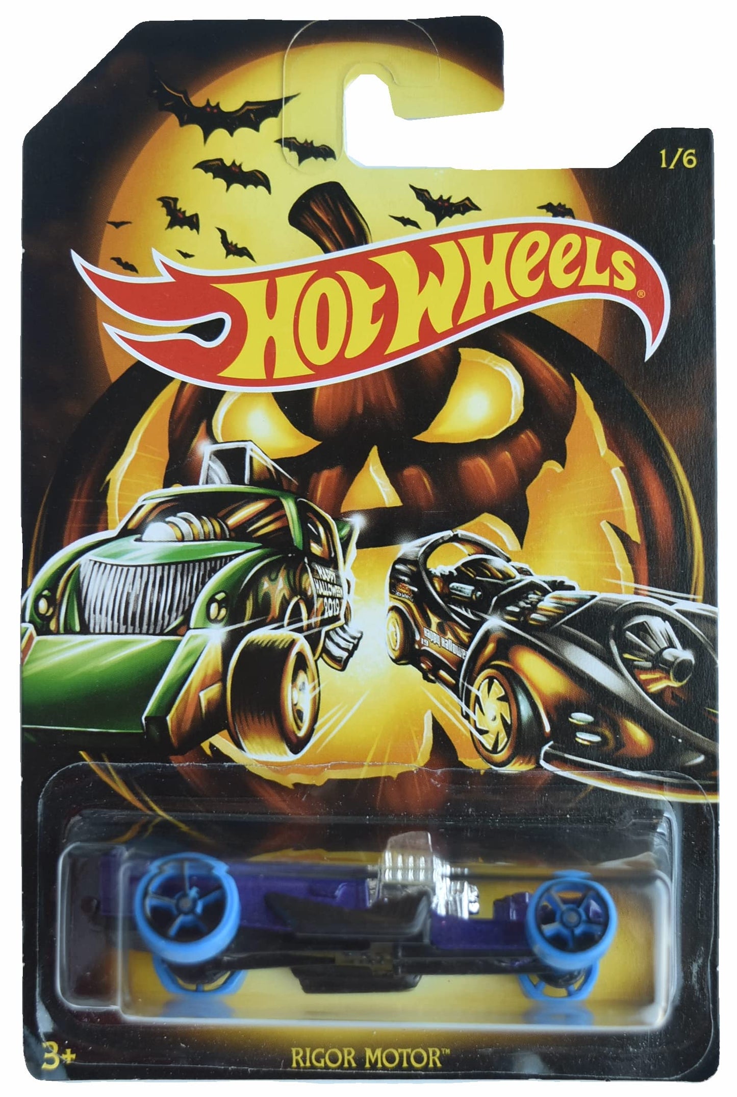Hot Wheels Rigor Motor