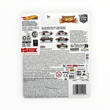 Hot Wheels '64 Chevy Nova Gasser, Car Culture 3/5