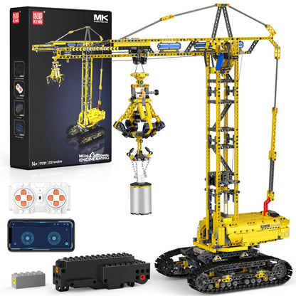 Mould King 17059 Technik Crawler Crane Advanced Building Sets, MOC Mobile Construction Model Toy with APP Remote Control for 14+ Teen/Adults, Large