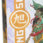 CMON Rising Sun: Dynasty Invasion