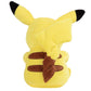 Pokemon 8" Pikachu Valentine's Day Plush with Heart Poke Ball - Officially Licensed - Authentic Soft Stuffed Animal Toy Pokeball Figure - Gift