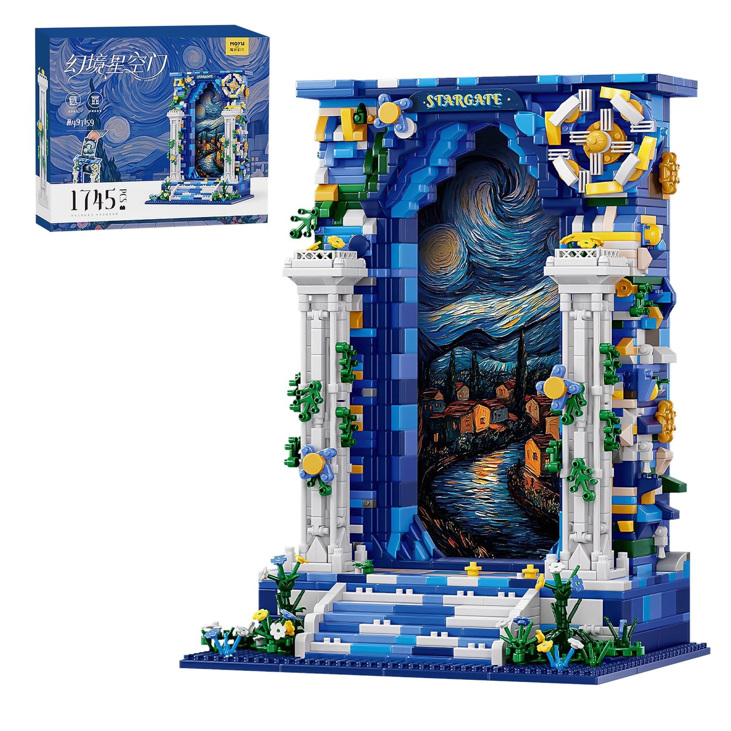 HJPLPXH Starry Night Micro Bricks Wall Art Building Set Decor for Adults