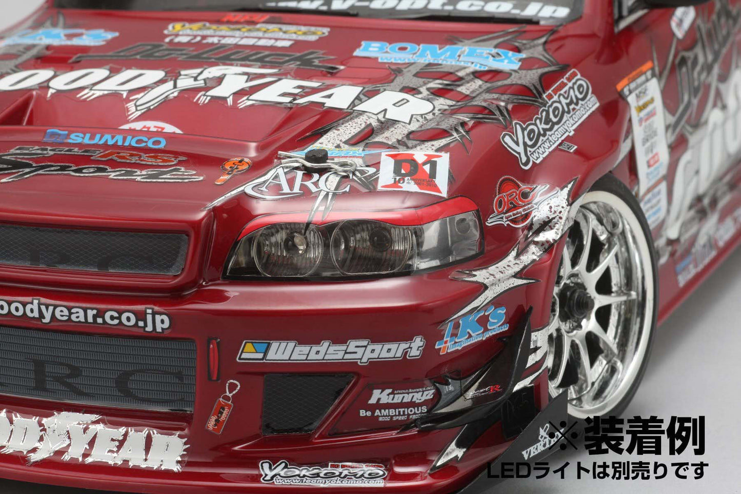 Yokomo SD-KU2LA Goodyear Racing Kunnys Chaser Light Bracket
