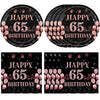 65th Birthday Decorations for Women Men, 40Pcs 65th Birthday Party Paper Plates and Napkins Black Rose Gold Happy Sixty-Five Years Old Birthday Party