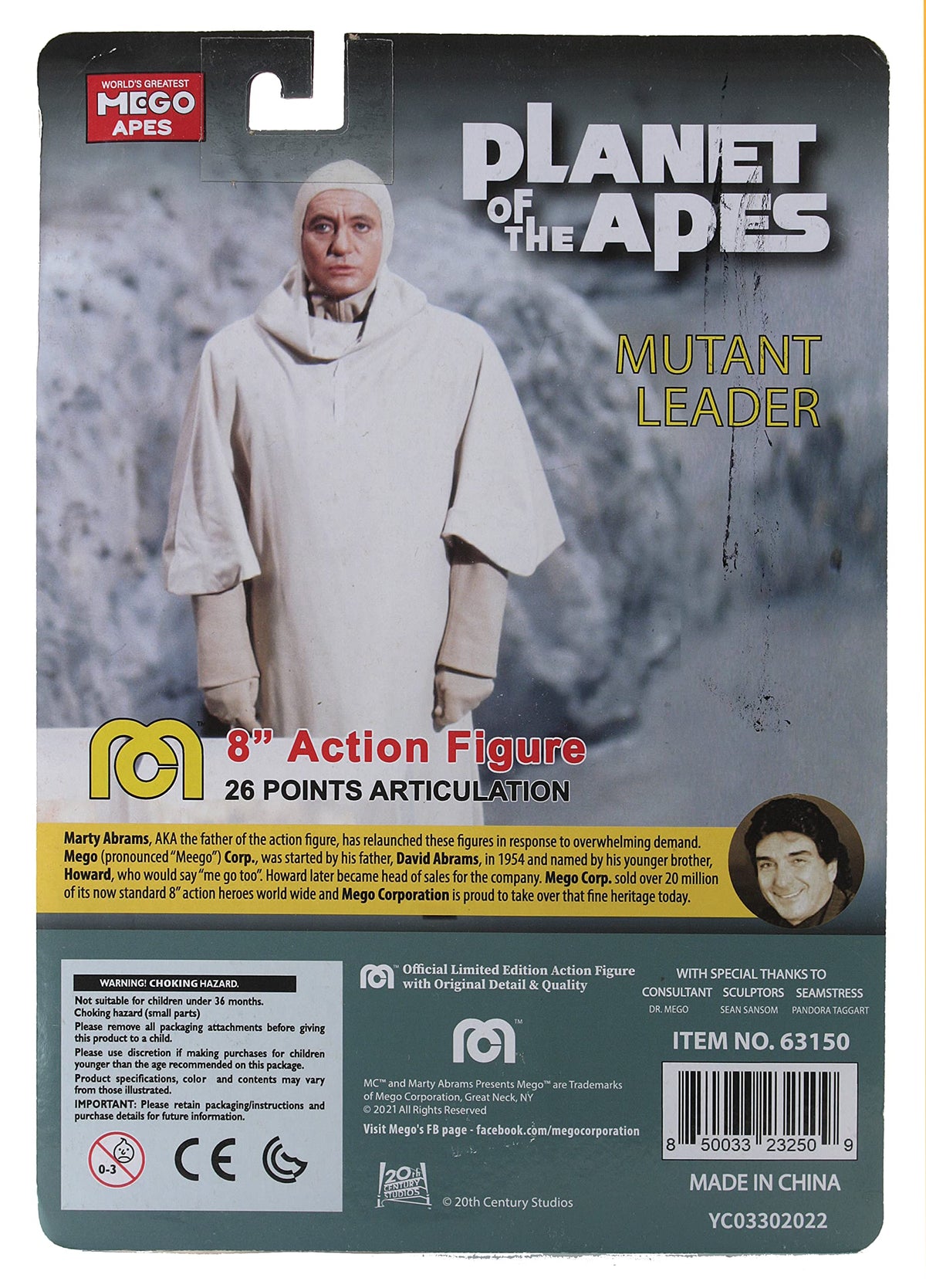 MEGO Corporation Planet of The Apes: Mutant Leader 8-Inch Action Figure