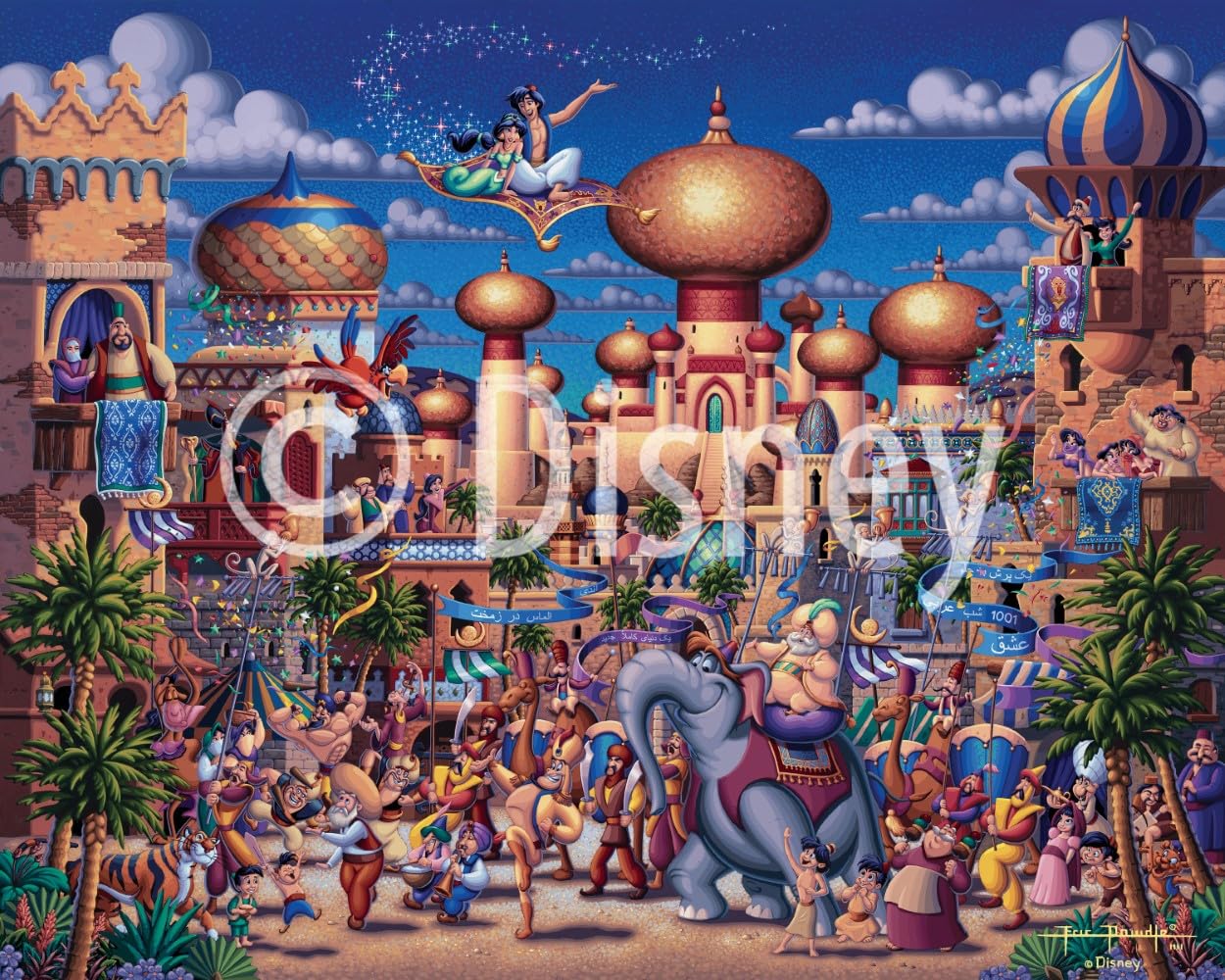 Aladdin Celebration in Agrabah, Disney Dowdle Puzzle, 500 Piece Jigsaw Puzzle for Adults