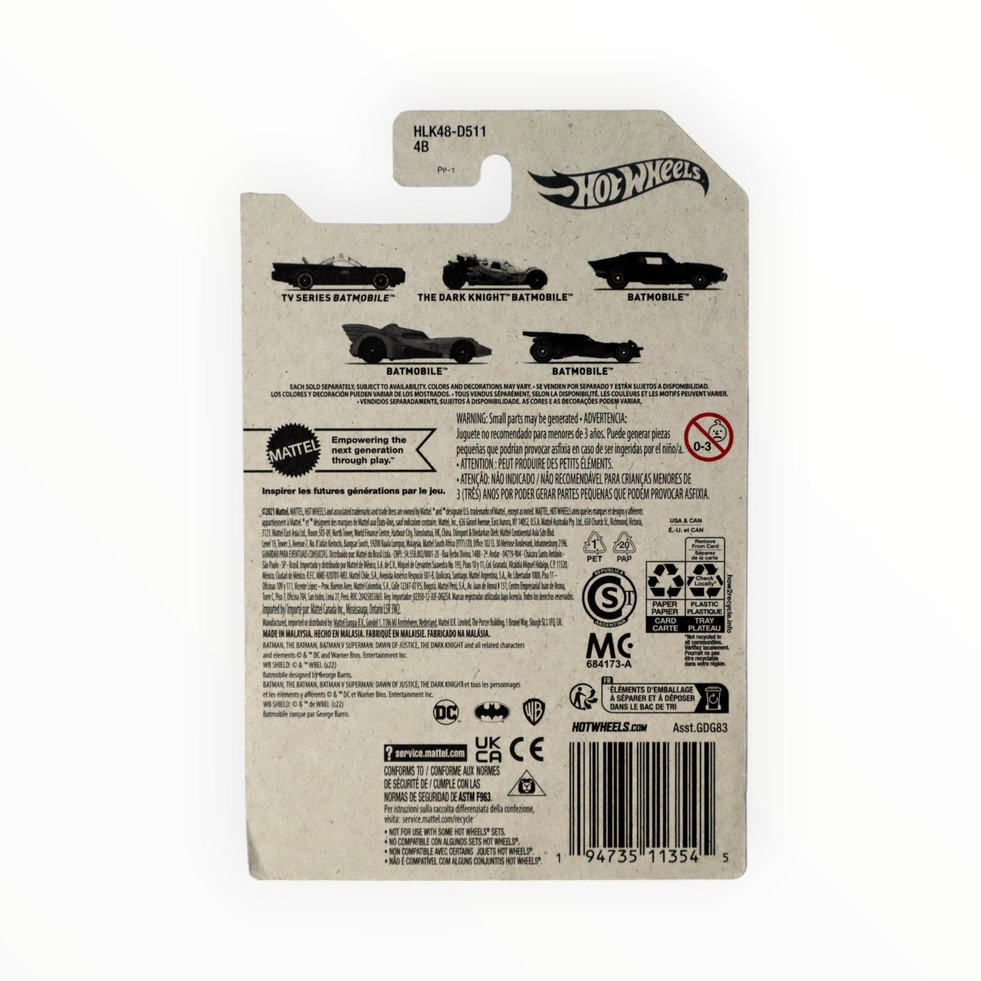 Hot Wheels Batman Batmobile (Batman vs Superman 5/5 Dark Purple - Maroon)