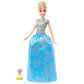 Mattel Disney Princess Cinderella Fashion Doll & Mystery Friend with 12 Surprise Fashions & Accessories, Unboxing Toy