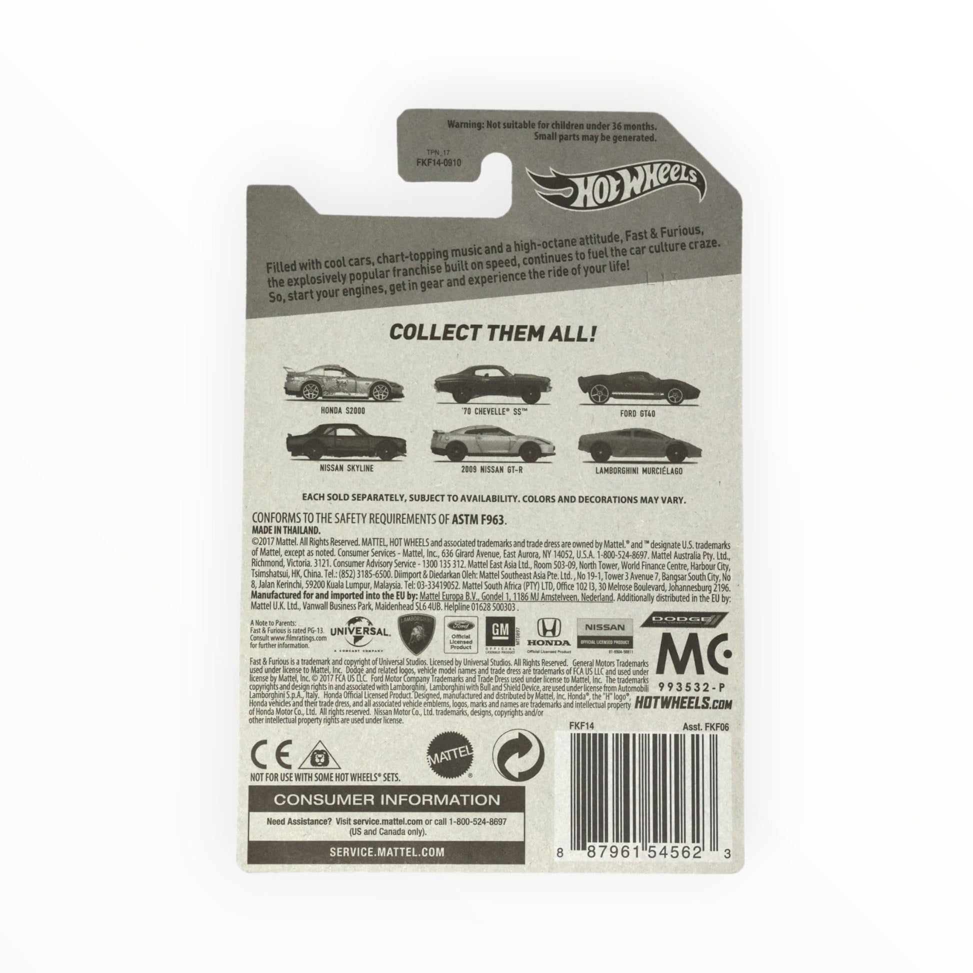 Hot Wheels Fast and Furious 2018 Series Silver 2009 Nissan GT-R DIE-CAST, 2009 Nissan GT-R