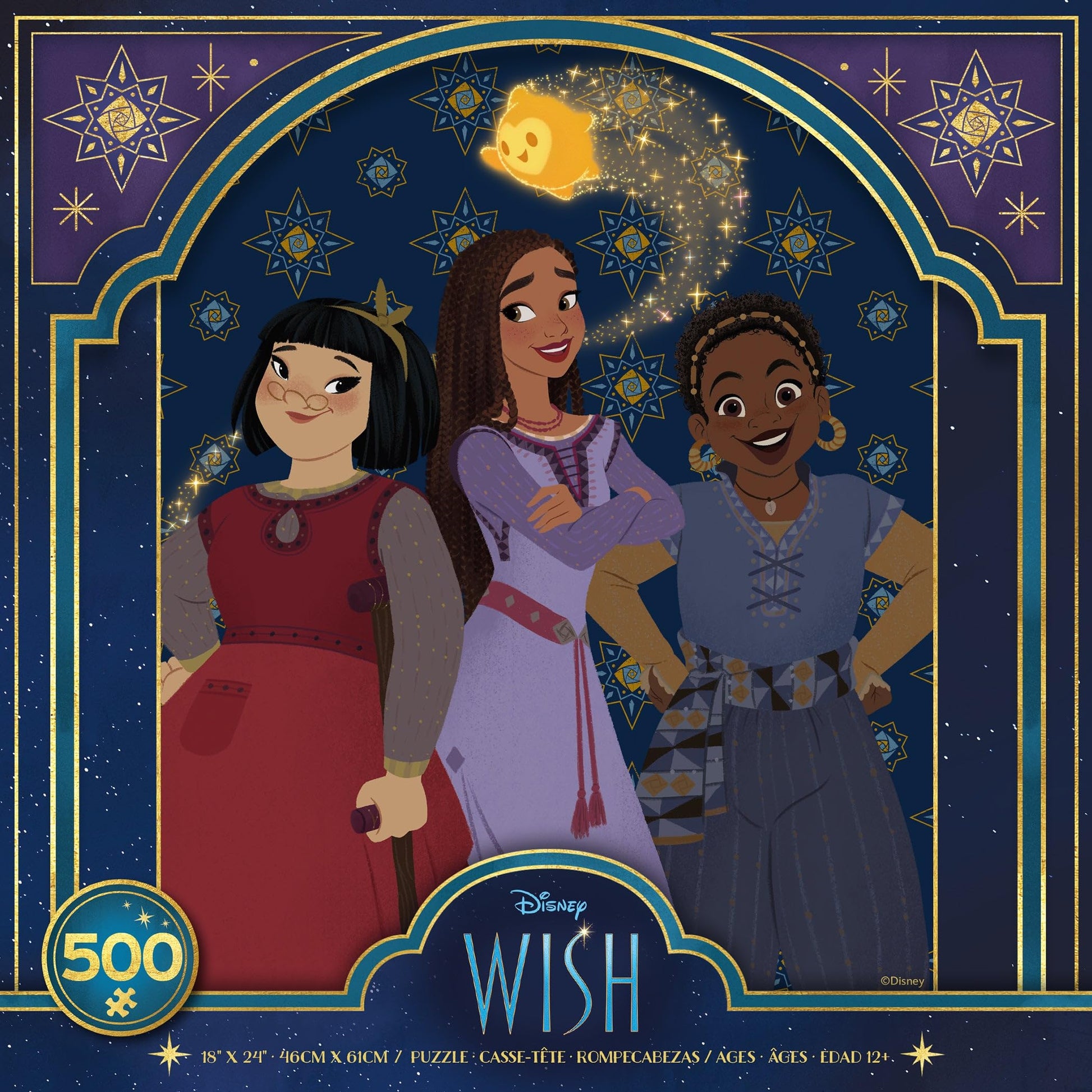 Ceaco - Disney - Wish - Star & Friends - 500 Piece Jigsaw Puzzle, 24 x 18