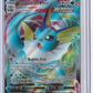 Vaporeon VMAX - 030/203 - Ultra Rare - Evolving Skies - NM/M