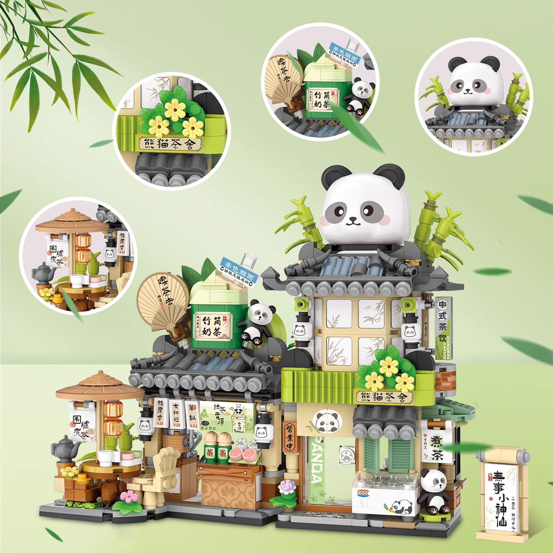 EasyAgo Creative Brick Box Street View-Cute Panda Mini Building Toy Animals Interactive for Kids, Simulation Architecture Toy for Girls and Boys Ages