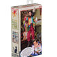 NECA Ace Ventura: Pet Detective - 8" Clothed Action Figure - Ace Ventura