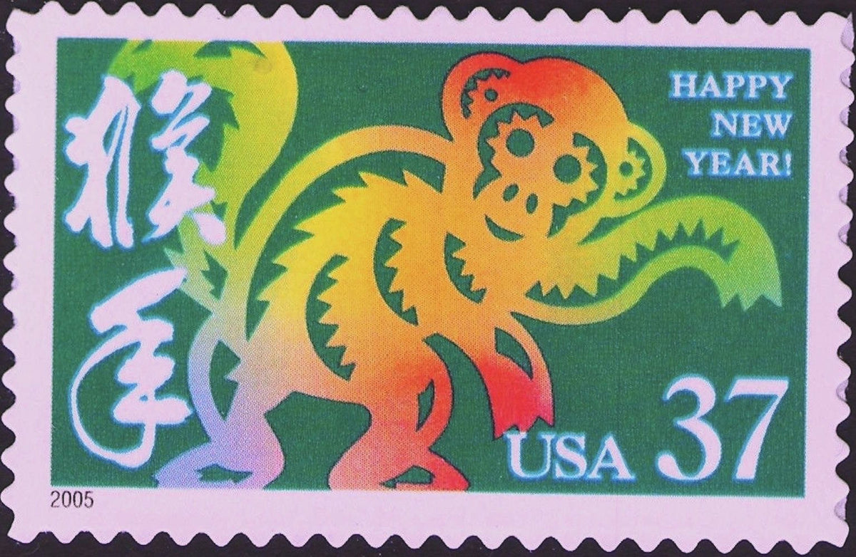 USPS Chinese New Year, Year of The Monkey, Lunar New Year, Happy New Year (Sheet of 20) 37 Cent Postage Stamps 2004 Scott #3832
