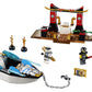 LEGO Juniors/4+ Zane's Ninja Boat Pursuit 10755 Building Kit (131 Piece)