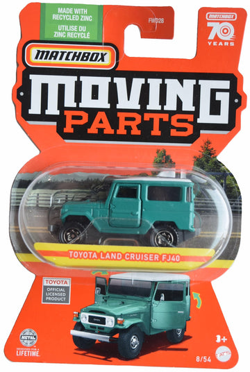 Matchbox Toyota Land Cruiser FJ40, Moving Parts 8/54 [Green]