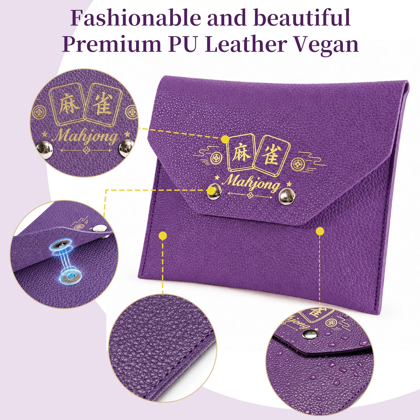 PU Leather Mahjong Card Sleeve Holder, 7x5.5 Inch Magnetic Closure?Purple?