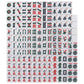 C&H Solutions Western Mah Jong Tile Set with 2 Pcs Mah Jong Trays and Lids A Type by C&H®