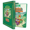 A Children's Interactive Gamebook That is Sure to Take Them on a Fun and Memorable Adventure, Filled with Observation Games