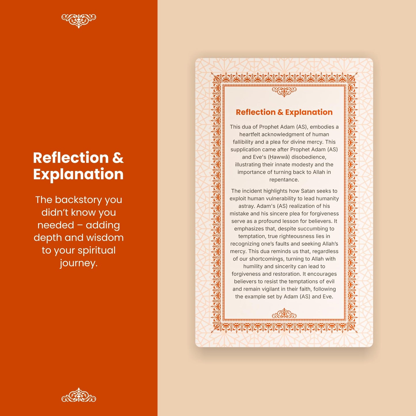 Islamic Dua Cards - 75 Essential Supplications with Translation, Transliteration & Story - Color-Coded by Emotions - for Kids & Adults - Quran