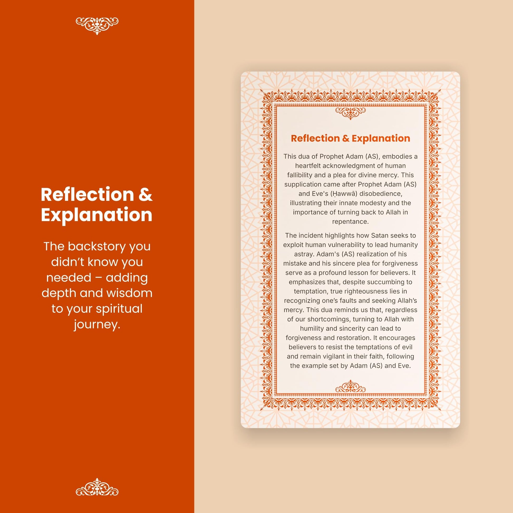 Islamic Dua Cards - 75 Essential Supplications with Translation, Transliteration & Story - Color-Coded by Emotions - for Kids & Adults - Quran
