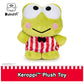 GUND Sanrio Keroppi Plush, Premium Stuffed Animal for Ages 1 and Up, Green, 6”