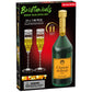 Brickcraft Champagne Bottle and Glasses Building Set,136 Piece Collectible Block Kit, 11 Inch Tall Display Bottle with Two Flutes Romantic Valentines