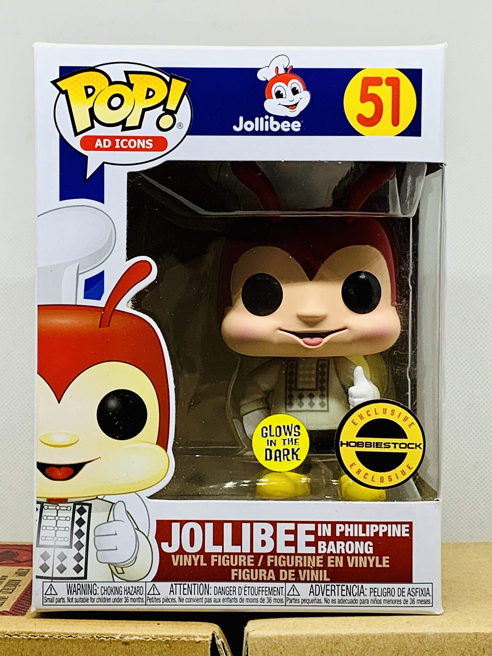 POP! Ad Icons Jollibee in Barong Glow in The Dark Vinyl Figure #51 (Super Rare Exclusive)