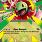 Pokemon TCG: Mega Evolution - Ascended Heroes Mega Meganium ex Box