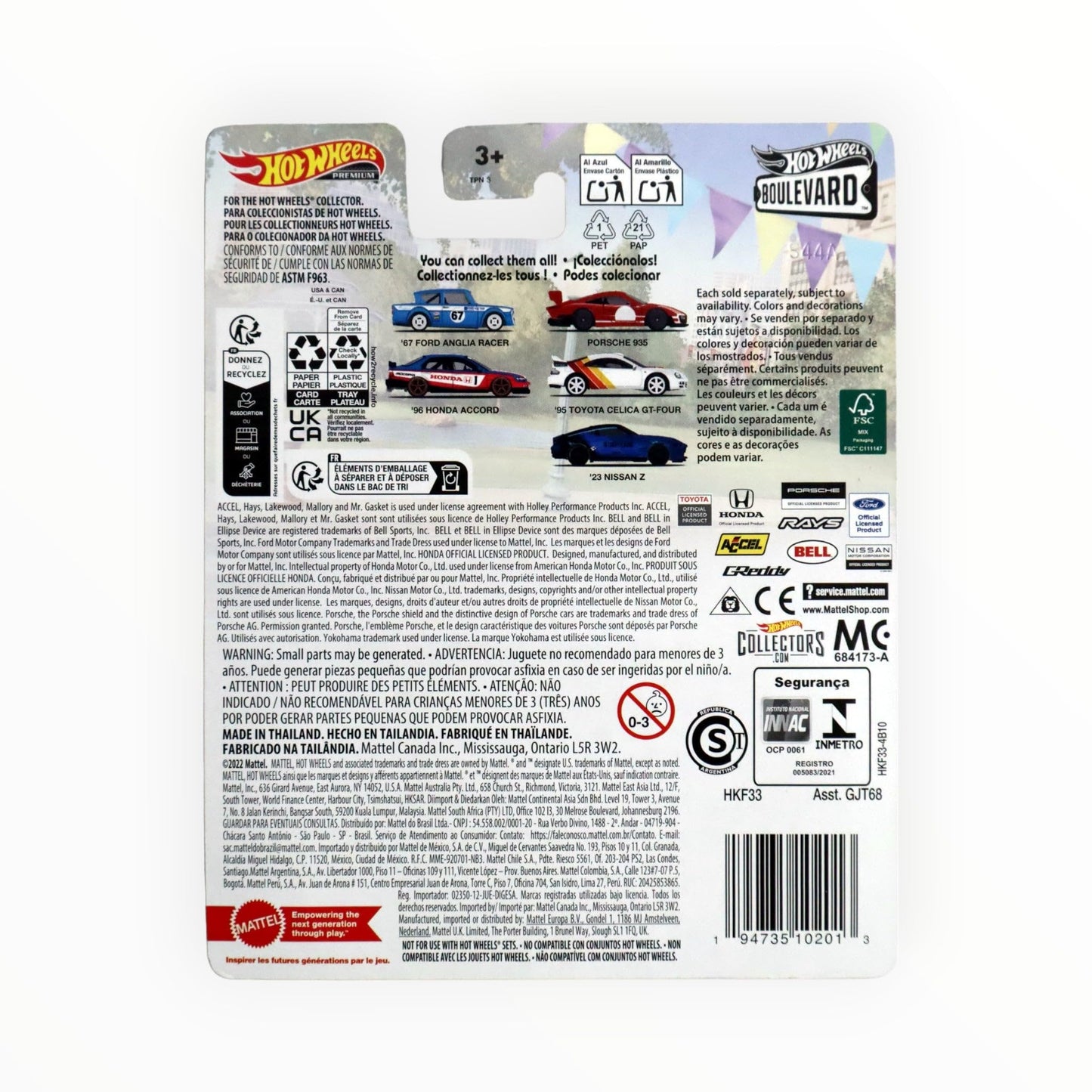 Mattel Hot Wheels '95 Toyota Celica GT-Four, Boulevard Series
