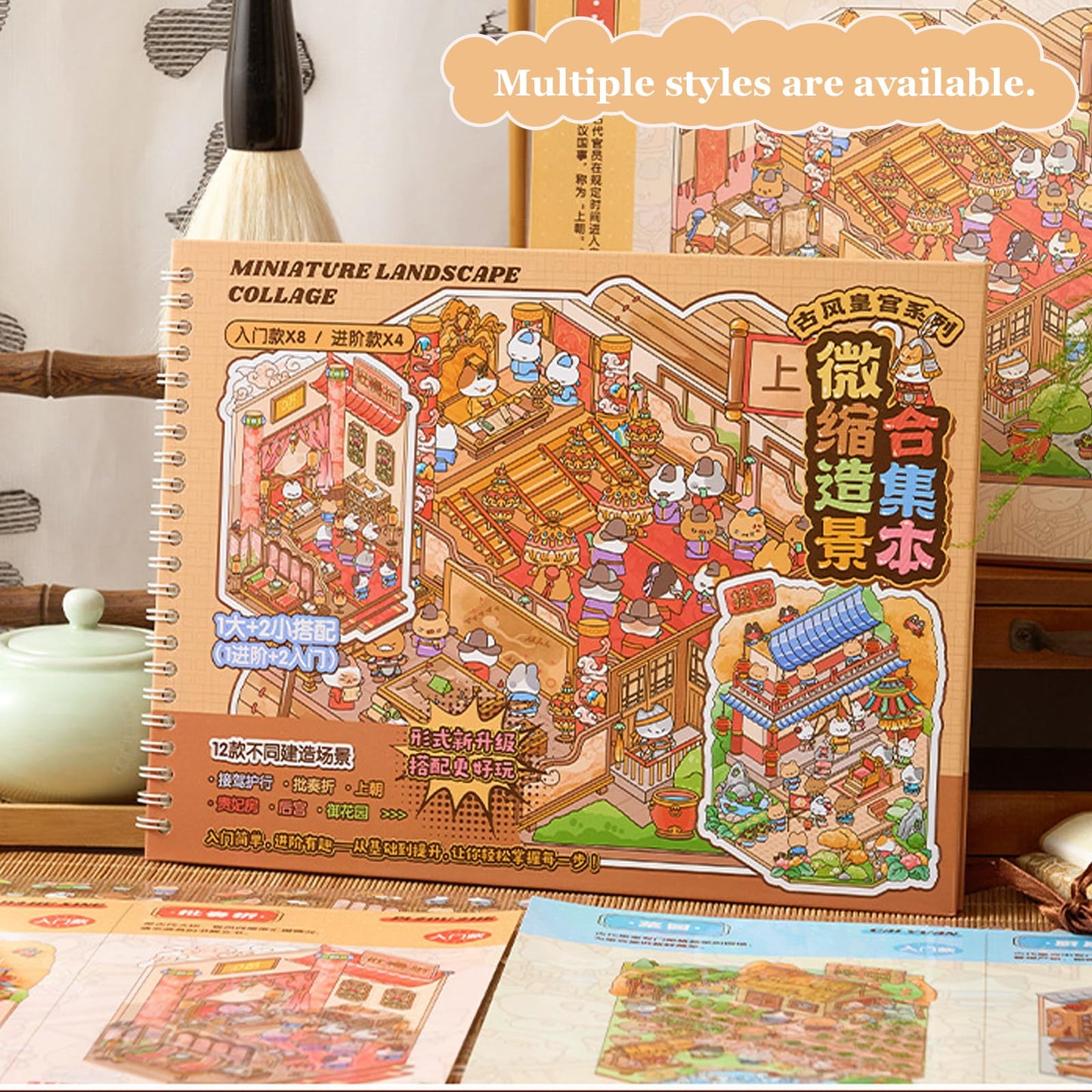 SZXYCZL 12 PCS Cute Oversize Miniature 3D DIY Sticker Scene, Scenery Stick Book Make Own Mini House Sticker Therapy Relief Pass The Time Gift for Teen