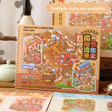 SZXYCZL 12 PCS Cute Oversize Miniature 3D DIY Sticker Scene, Scenery Stick Book Make Own Mini House Sticker Therapy Relief Pass The Time Gift for Teen