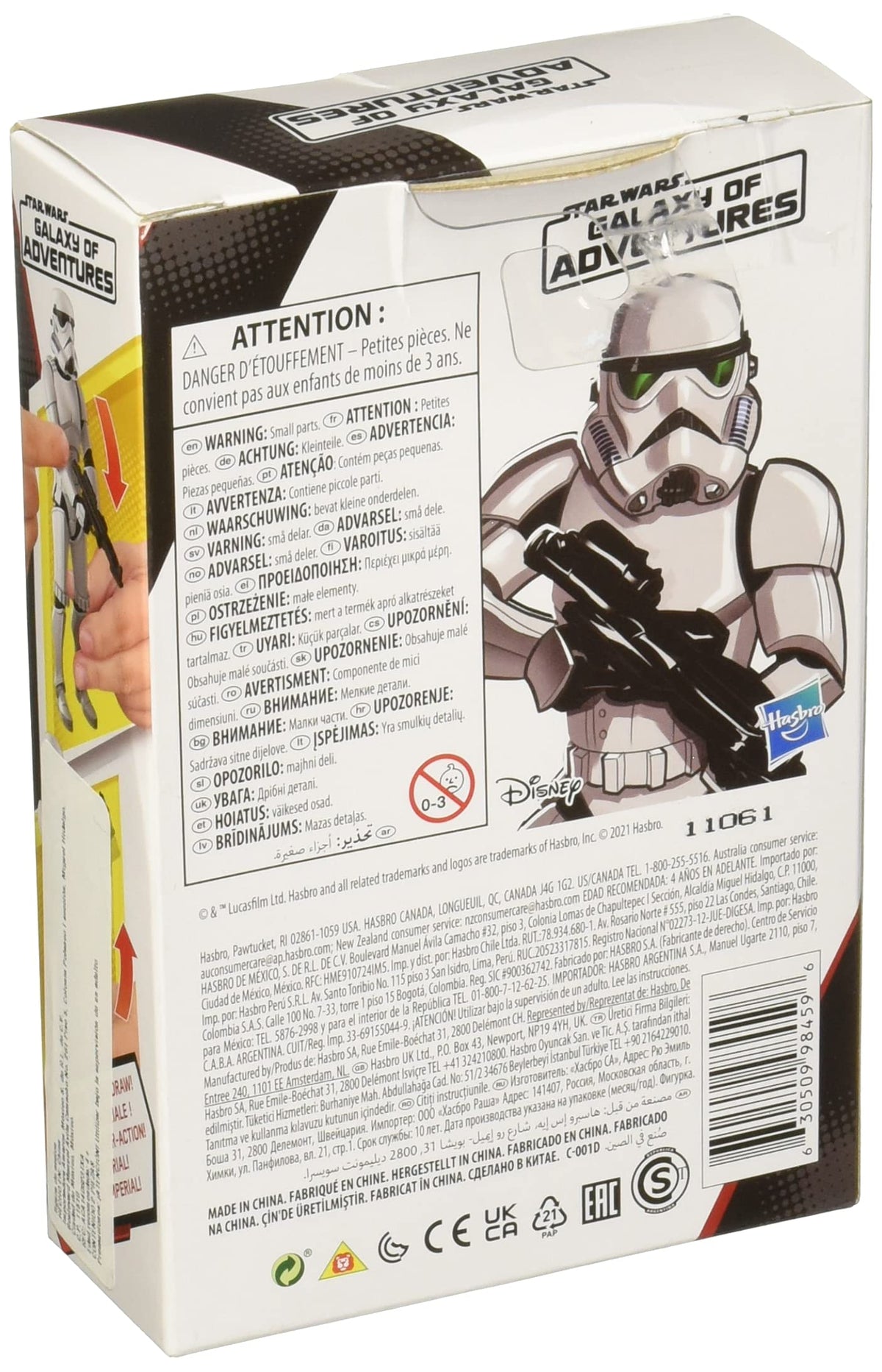 STAR WARS Galaxy of Adventures Imperial Stormtrooper 5-Inch-Scale Figure with Fun Blaster Feature, Toys for Kids Ages 4 and Up