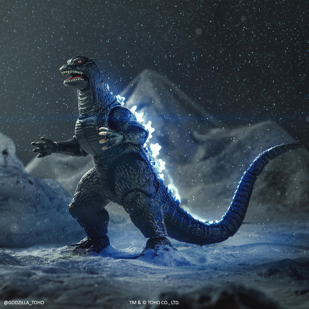 Bandai Namco - Godzilla - Godzilla 2004, 6" Action Figure Set