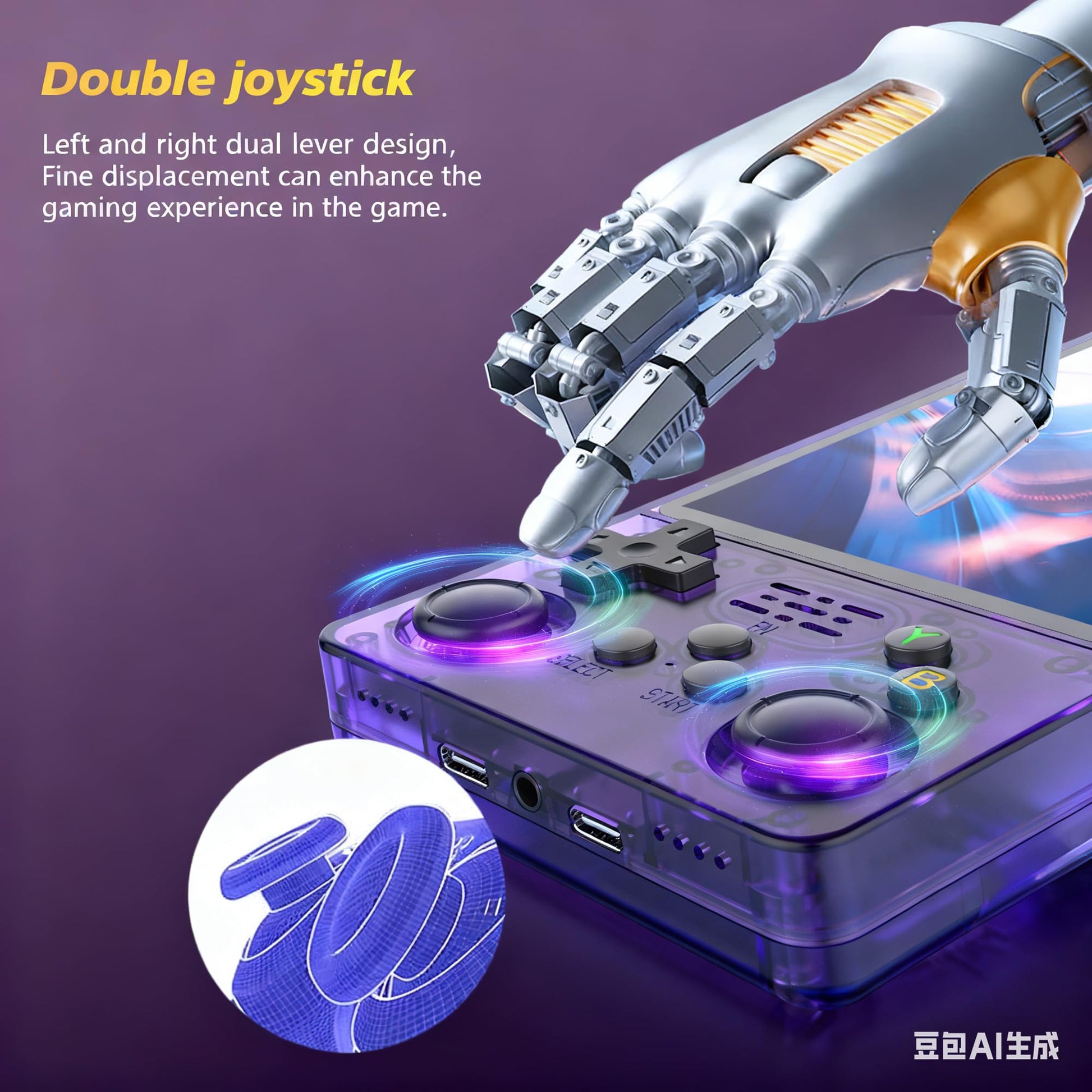 HatiLuminis R36Plus Retro Handheld Console Gift Set, Box & Card (Red)