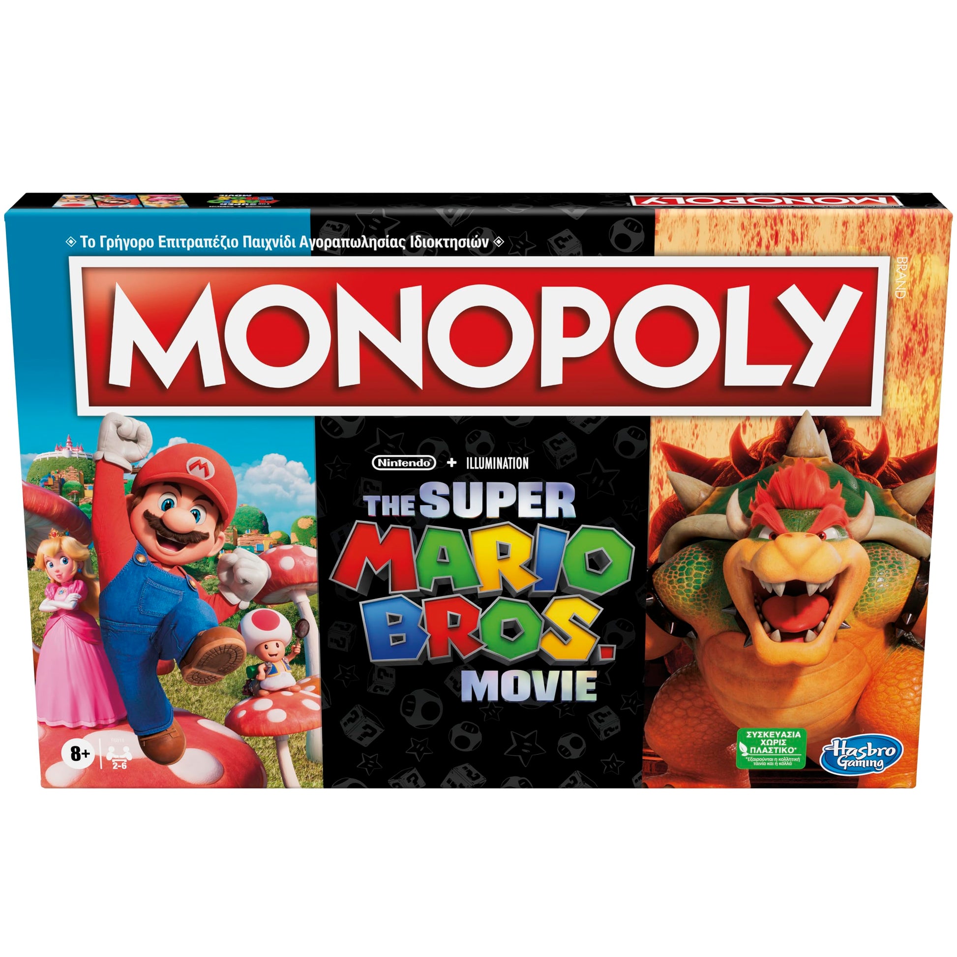 Monopoly Board Game Based on The Super Mario Bros. Movie - Family Game for Super Mario Fans - Includes Bowser Token - for 2 to 6 Players - Age: From 8