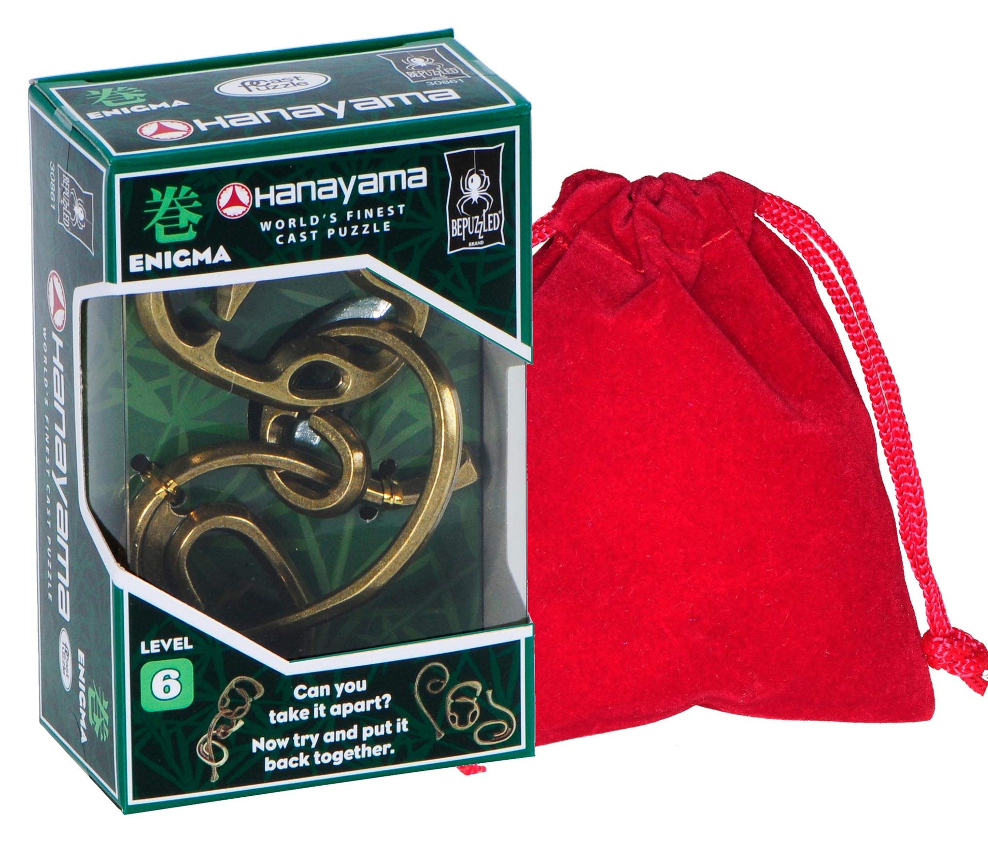 Enigma Hanayama Cast Metal Brain Teaser Puzzle, Level 6 Difficulty Rating, Red Velveteen Drawstring Pouch, Bundled Items