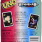 UNO B7696 Card Game