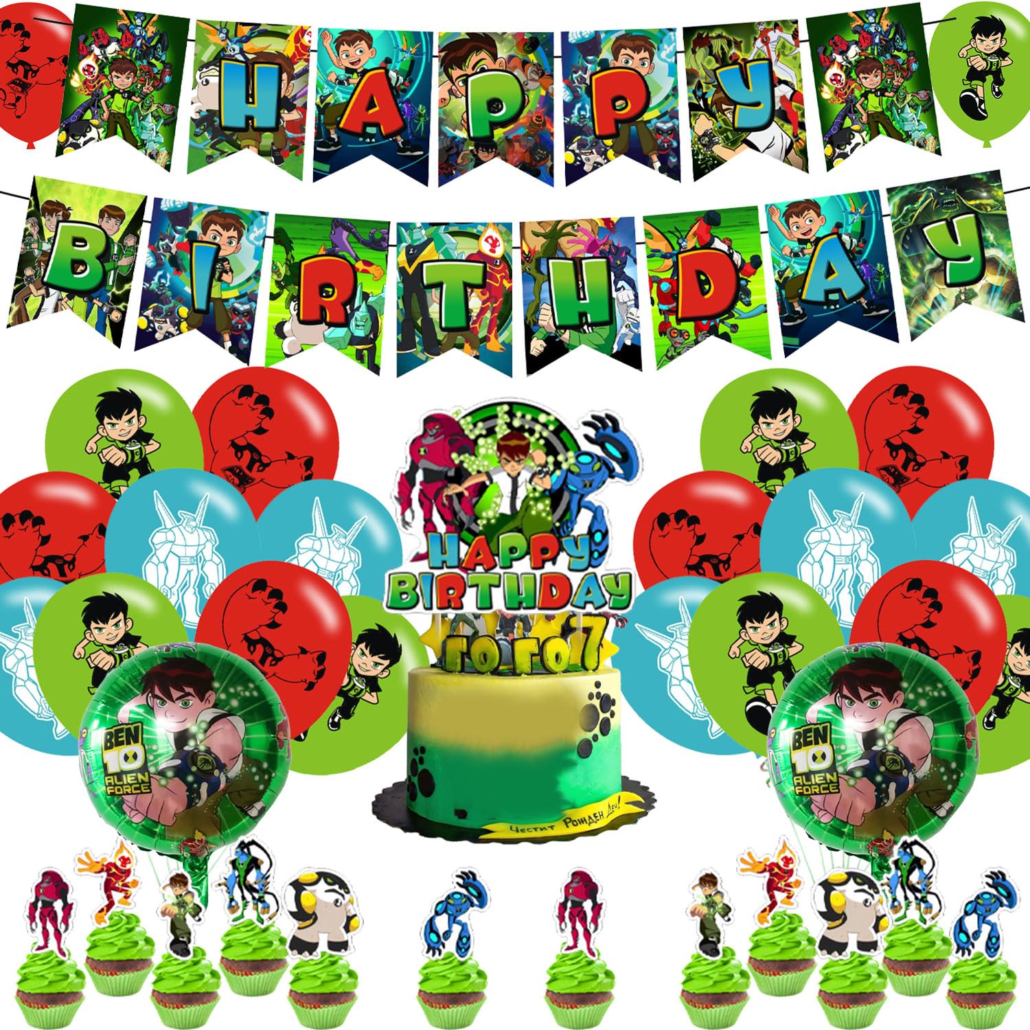 Cartoon Party Decorations,Birthday Party Supplies For Cartoon Party Supplies Includes Banner - Cake Topper - 12 Cupcake Toppers - 18 Balloons - 2 Foil