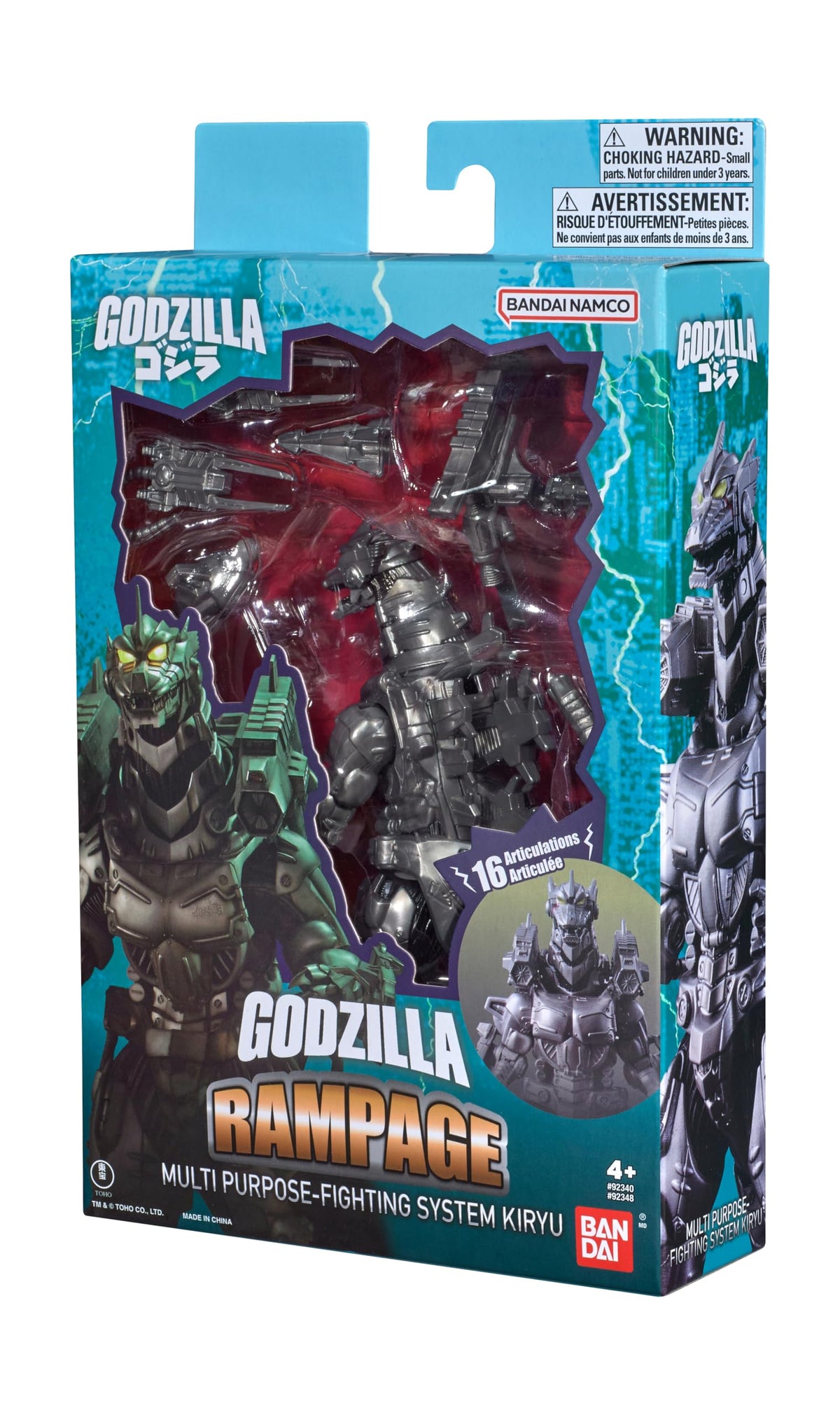 BANDAI Namco - MechaGodzilla 2003 - Godzilla Rampage 6" Action Figure