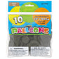 Brown Latex Balloons, 12" - Premium-Quality & Vibrant Party Decorations, Perfect for Any Celebration, 10 count (Pack of 1)