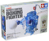 RC Boxing Fighter TAM71110 by tamiya