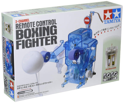 RC Boxing Fighter TAM71110 by tamiya